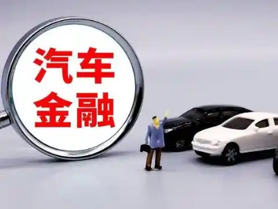 嘉定押车贷款不是本人可以么?