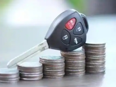 嘉定汽车抵押贷款需要些什么条件?