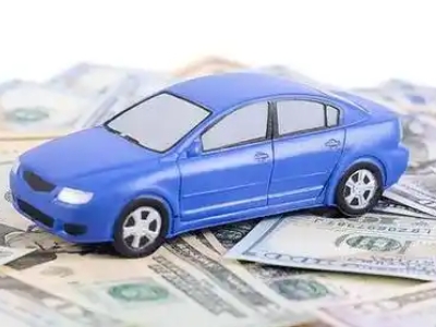 嘉定车抵贷不押车贷款行情