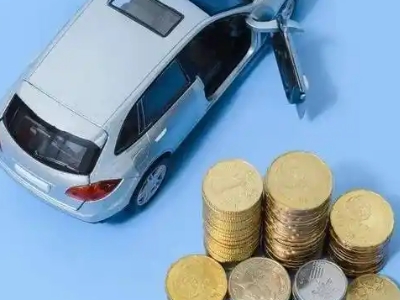 嘉定车辆抵押贷款的产品对比和选择解析