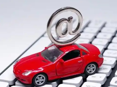 嘉定车辆抵押贷款利息高吗?最低的是哪个银行?